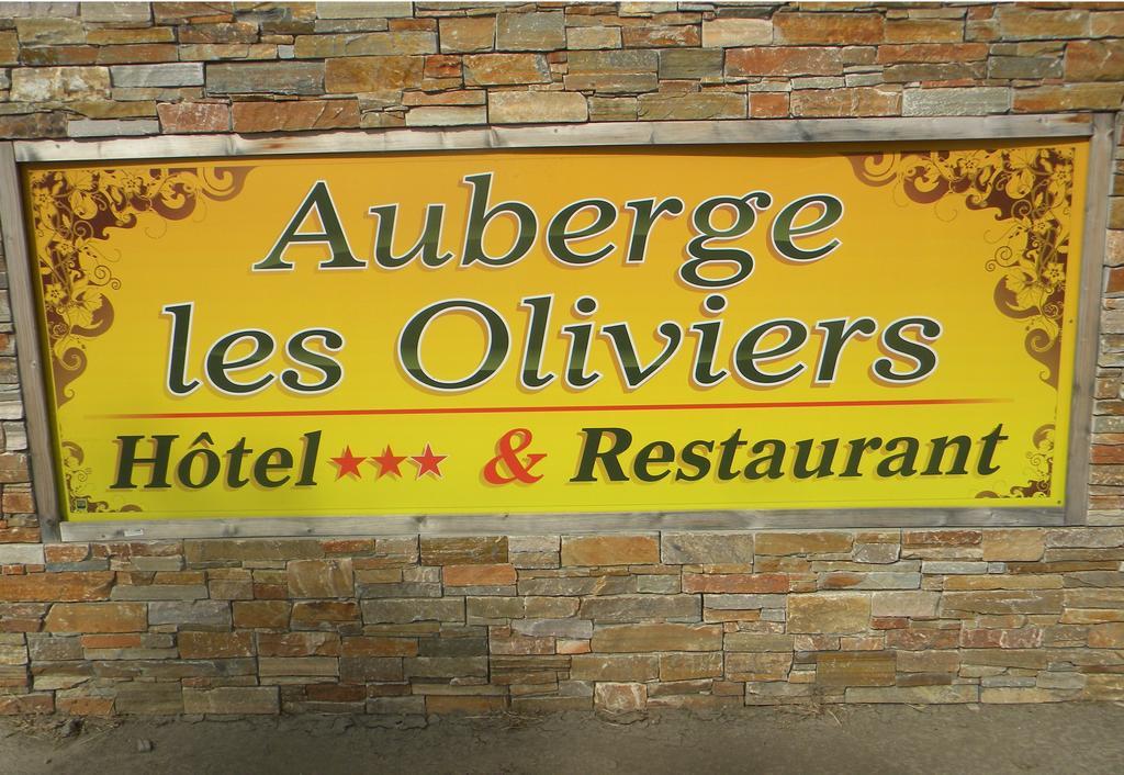 Auberge Les Oliviers リュクシアナ エクステリア 写真